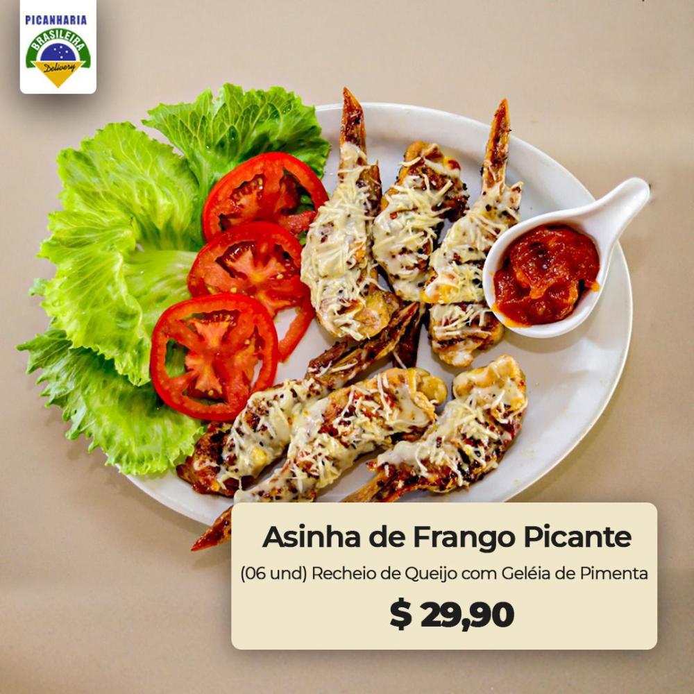 ASINHA DE FRANGO PICANTE